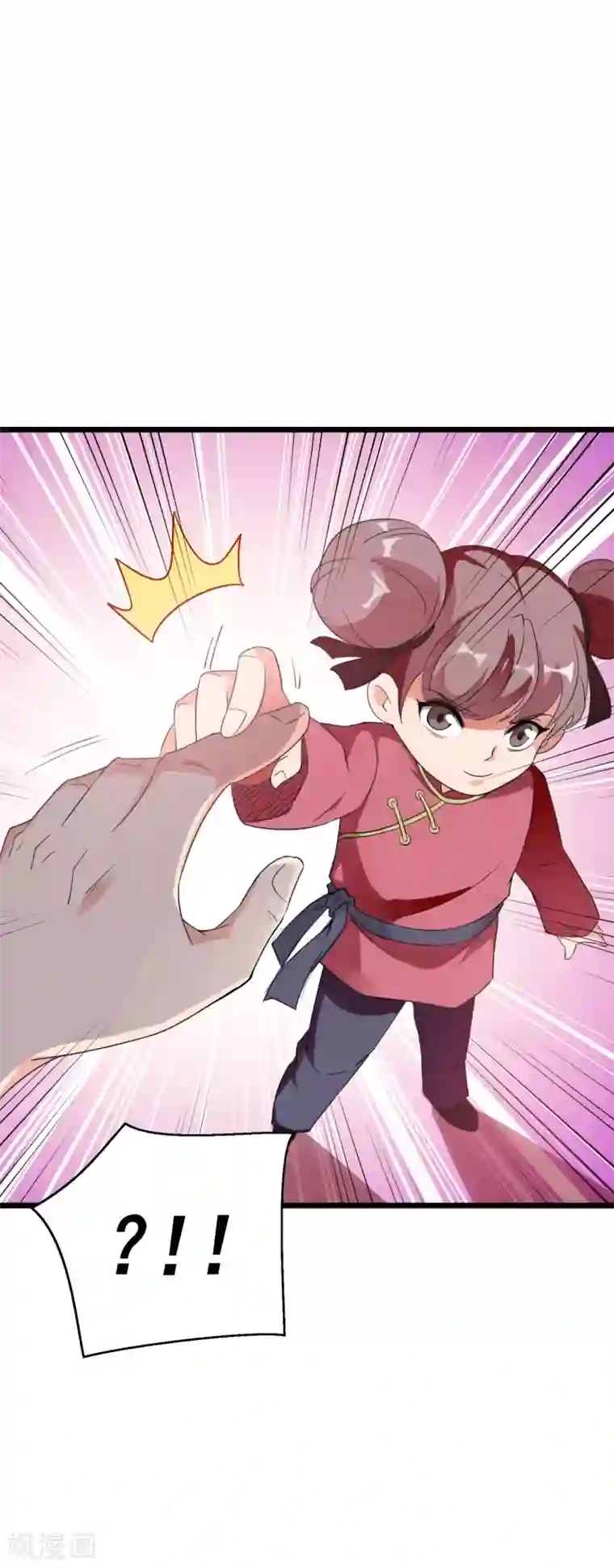 伏天圣主第2季91话 堂主居然是个小孩？！