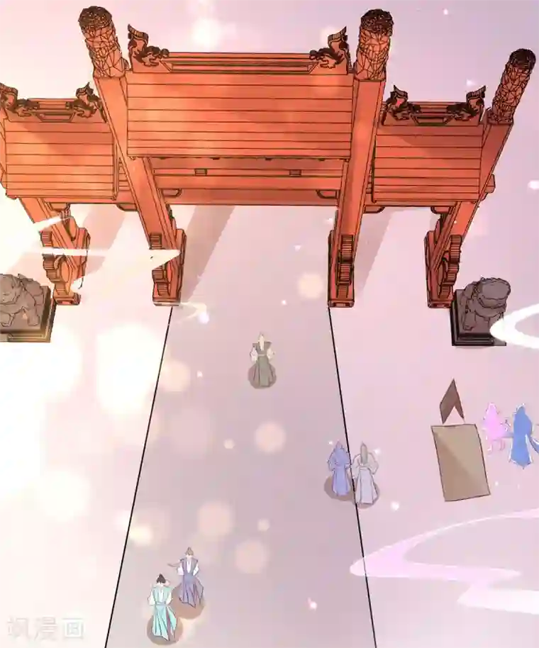 王妃的修仙指南第106话 包治百病