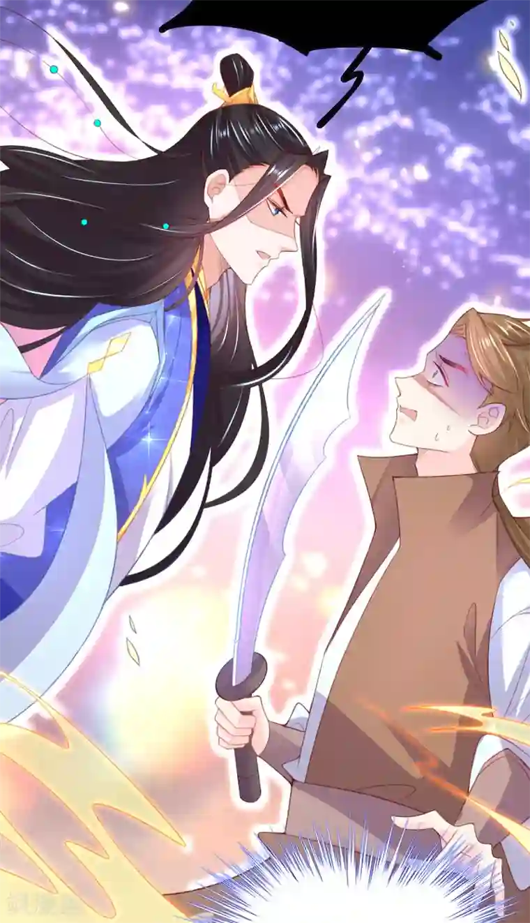 王妃的修仙指南第106话 包治百病