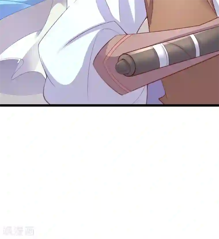 王妃的修仙指南第106话 包治百病