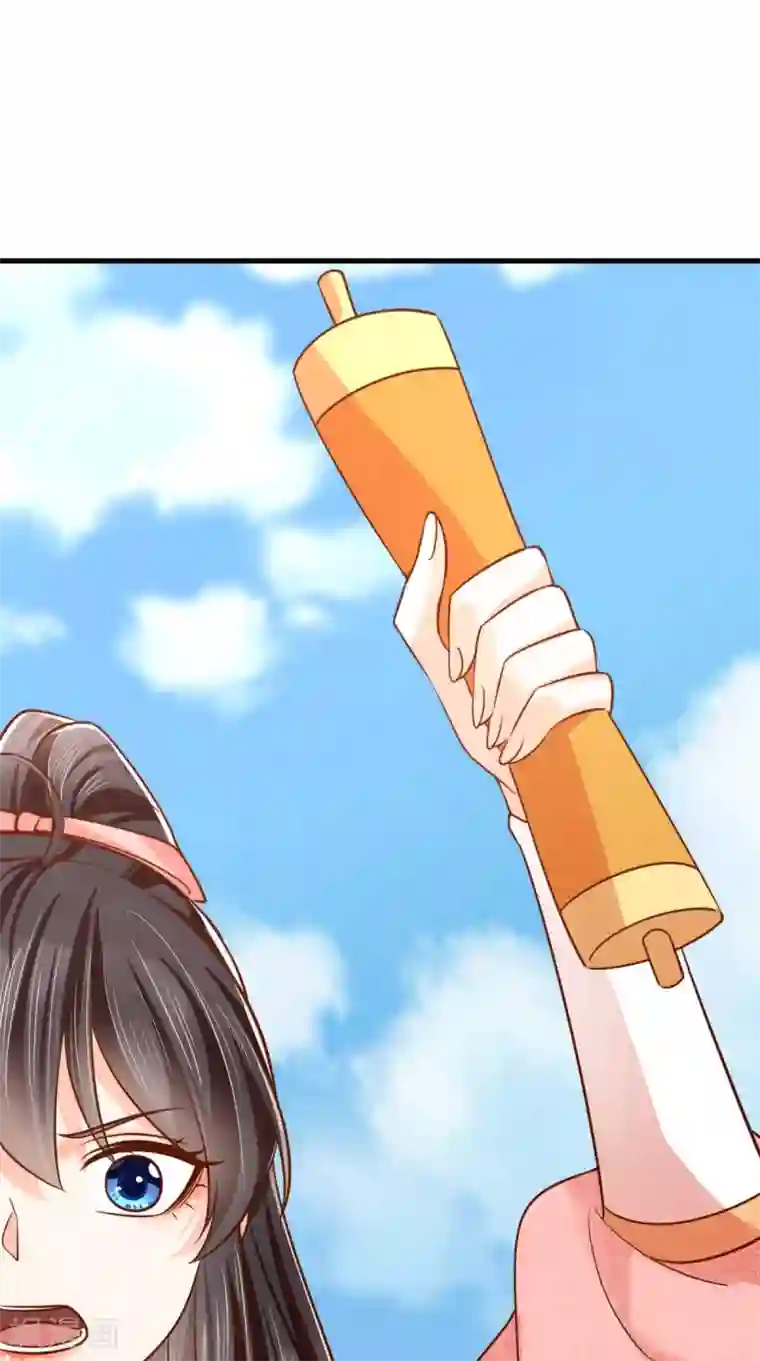 痴傻毒妃不好惹第161话 王妃不好惹