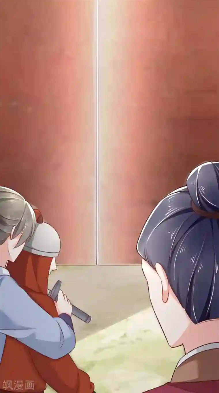 痴傻毒妃不好惹第161话 王妃不好惹