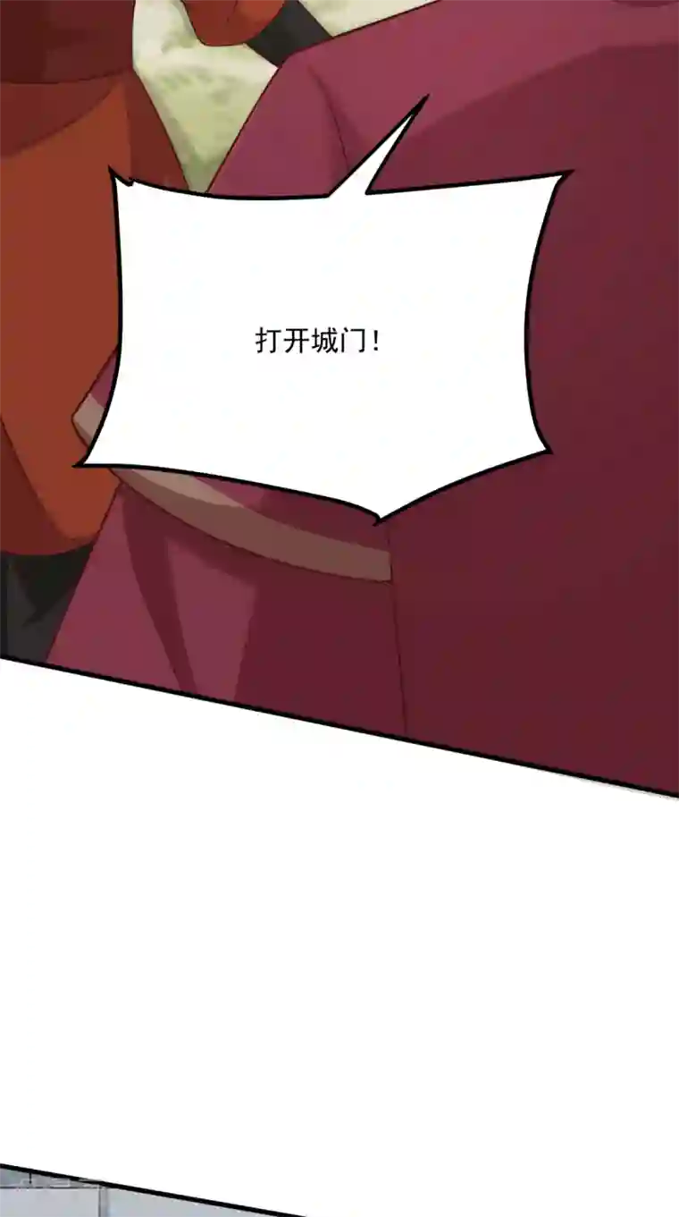 痴傻毒妃不好惹第161话 王妃不好惹