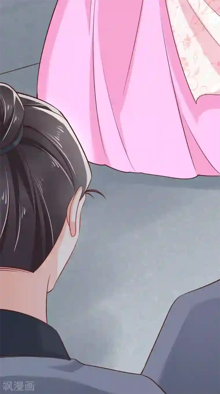 痴傻毒妃不好惹第161话 王妃不好惹