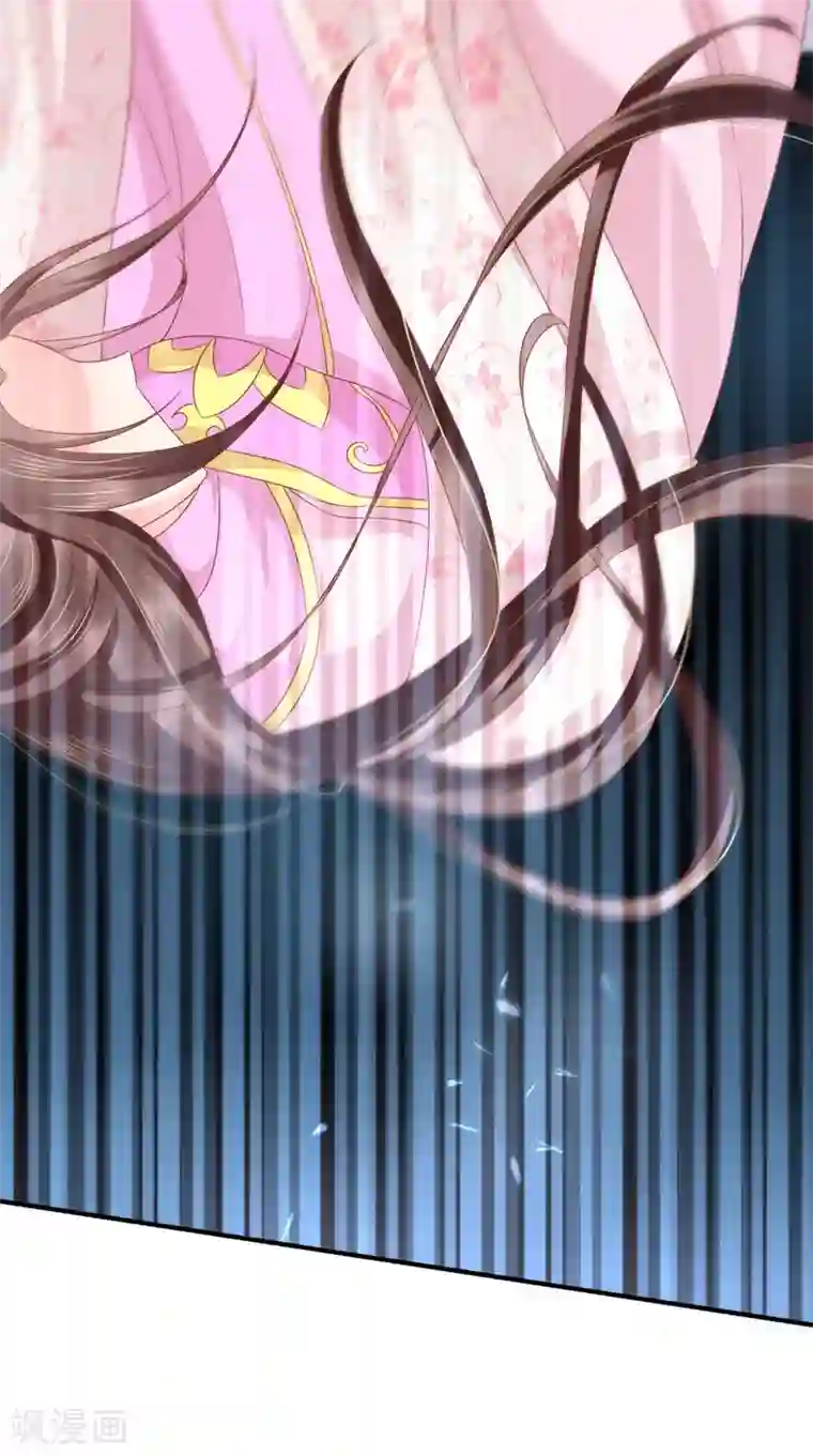 痴傻毒妃不好惹第161话 王妃不好惹