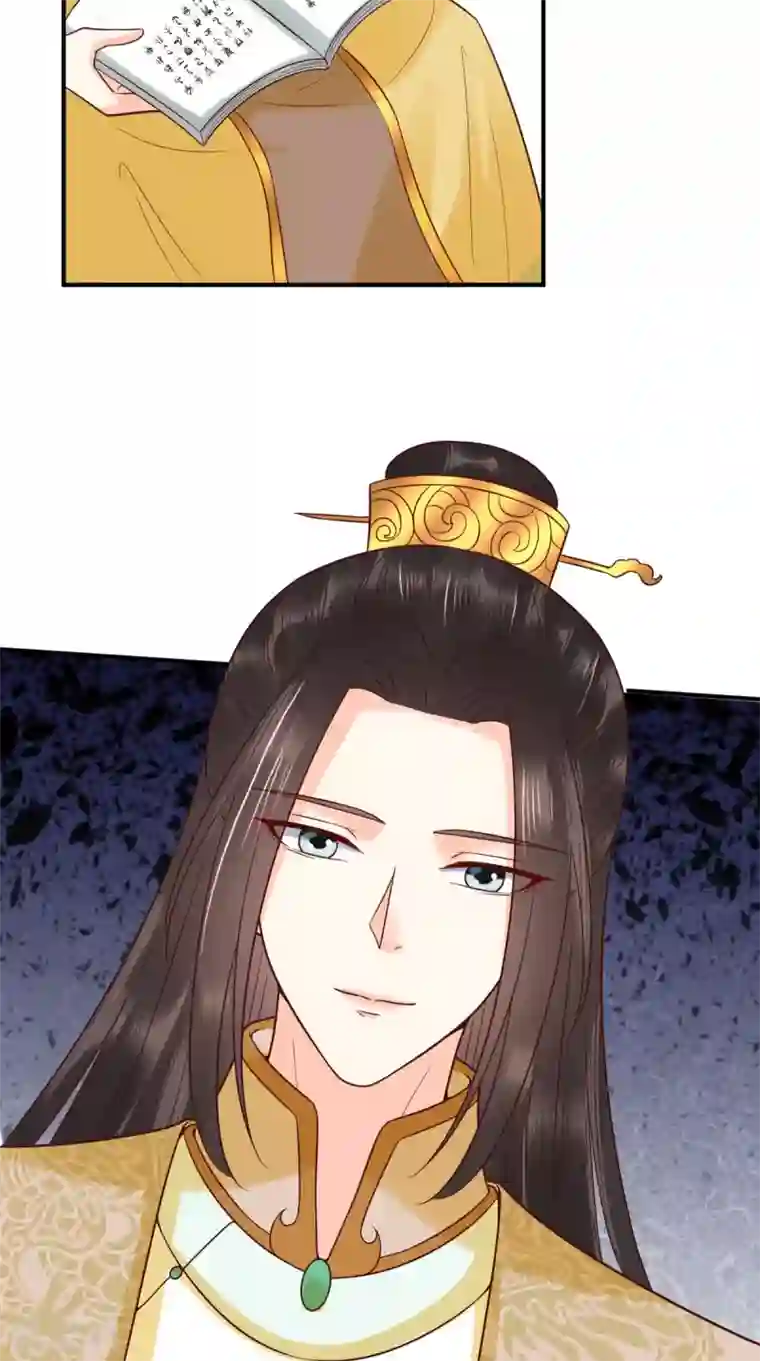 痴傻毒妃不好惹第161话 王妃不好惹