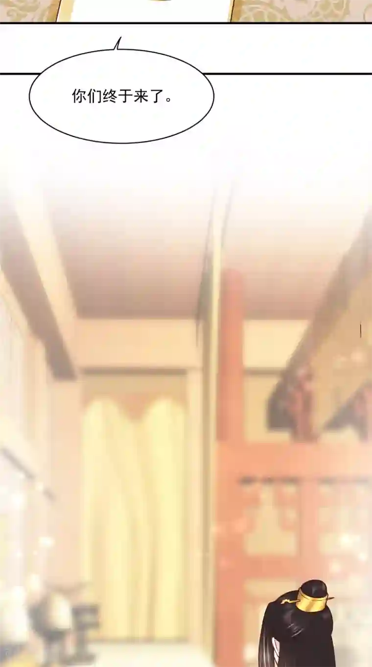 痴傻毒妃不好惹第161话 王妃不好惹