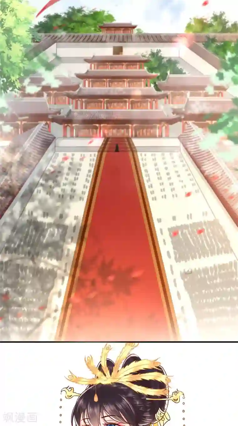 痴傻毒妃不好惹第161话 王妃不好惹