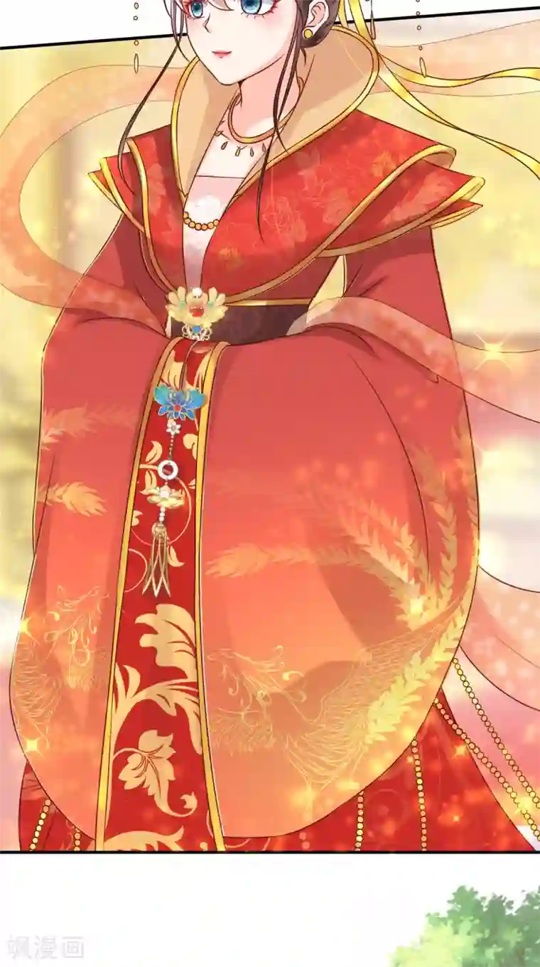 痴傻毒妃不好惹第161话 王妃不好惹