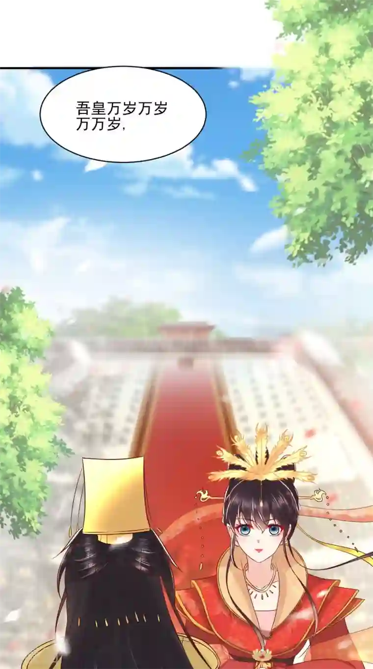 痴傻毒妃不好惹第161话 王妃不好惹