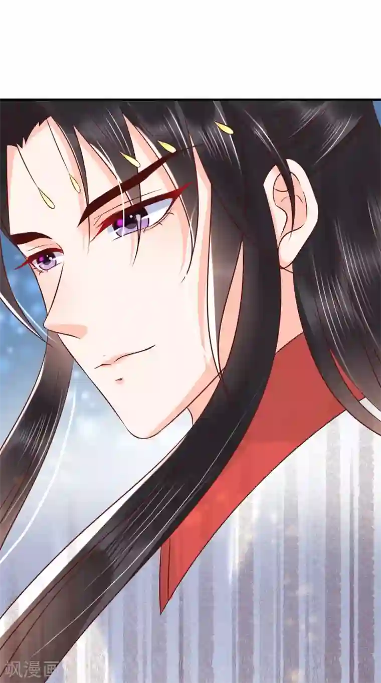 痴傻毒妃不好惹第161话 王妃不好惹