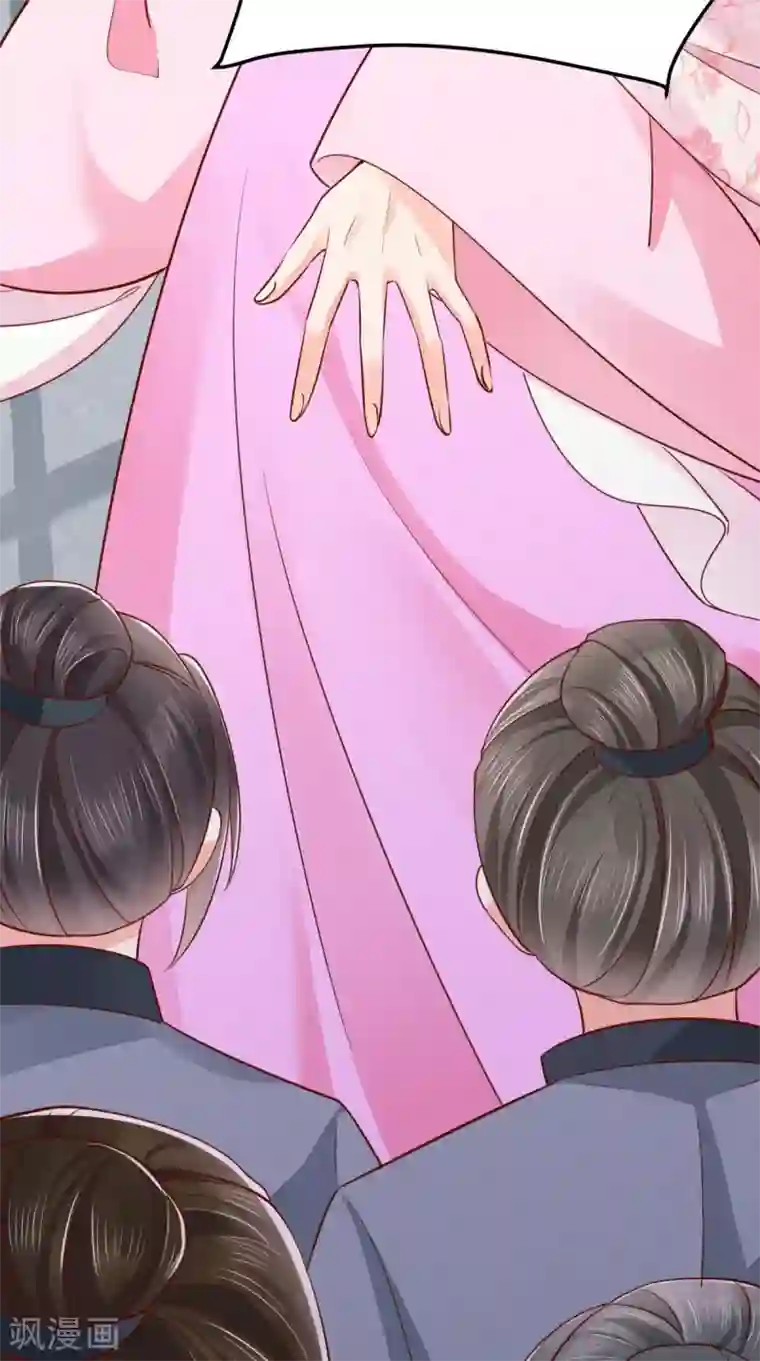 痴傻毒妃不好惹第161话 王妃不好惹