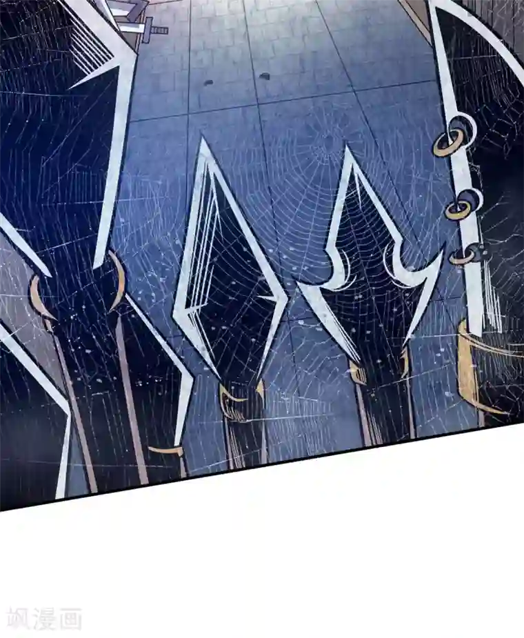 万古第一婿第112话 废品塔