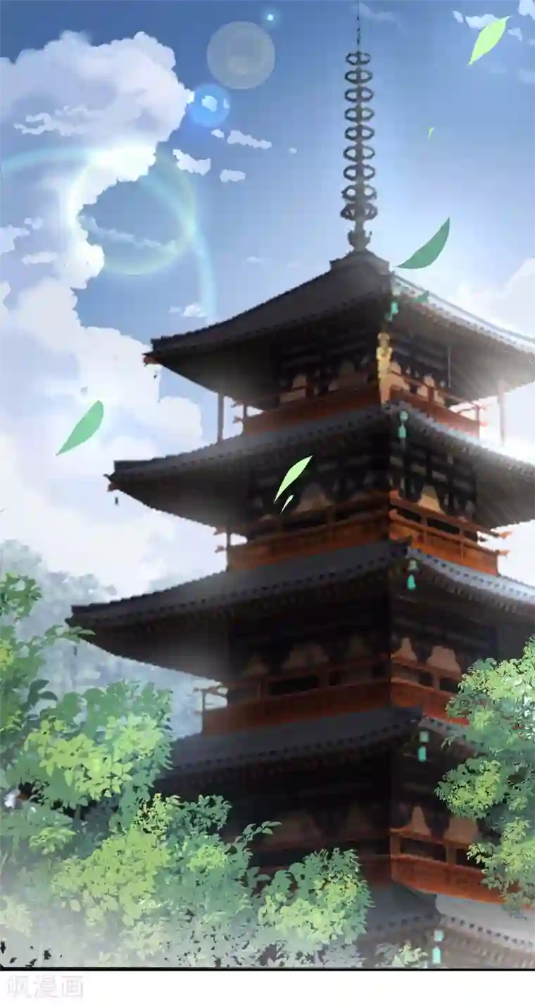 万古第一婿第113话 真香现场