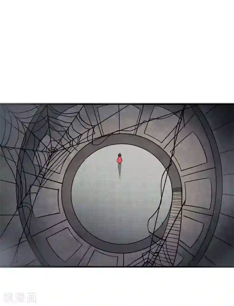 万古第一婿第113话 真香现场