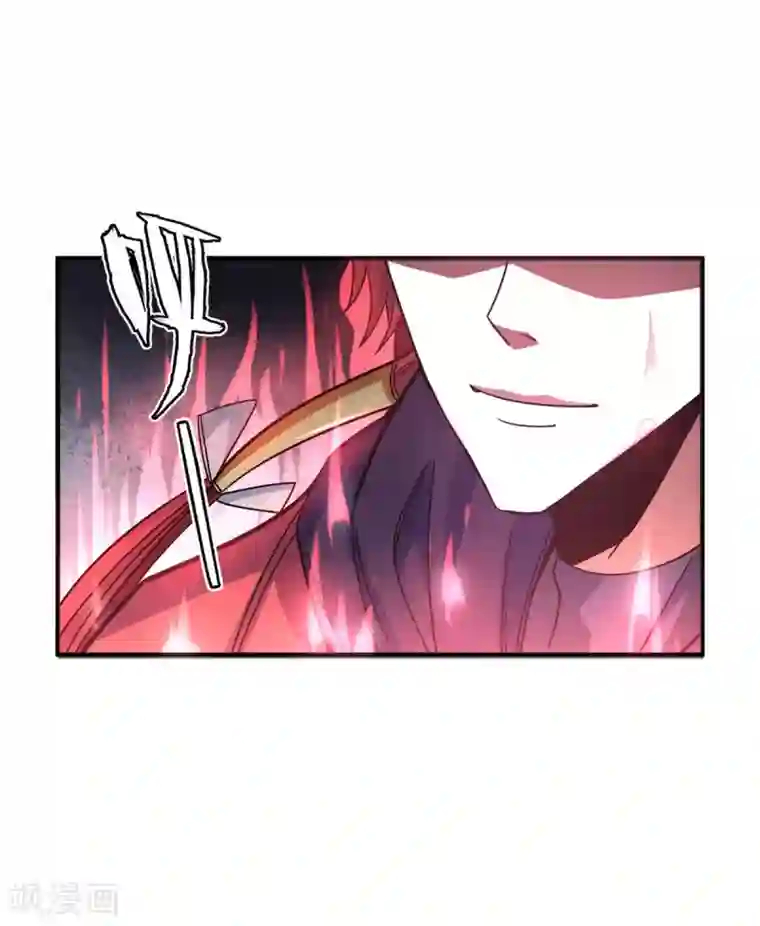 万古第一婿第113话 真香现场