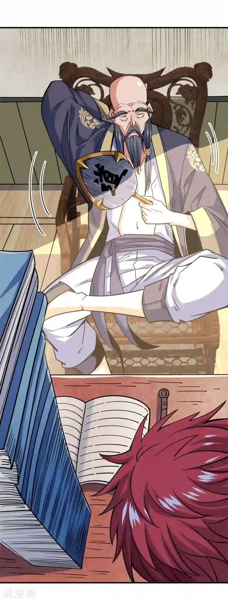 万古第一婿第114话 扫地僧