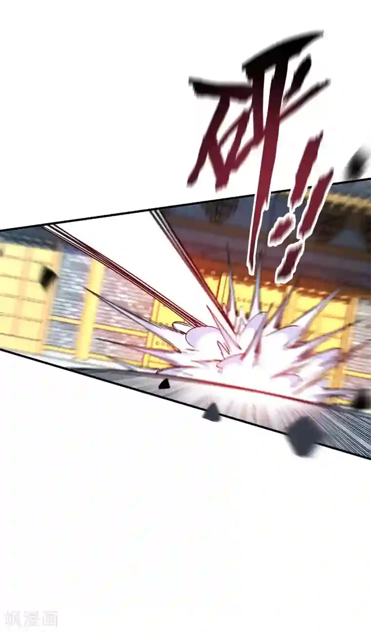 万古第一婿第116话 讨回公道