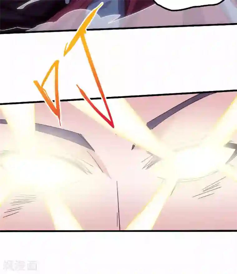 妖道至尊之妖皇归来第85话 血魔妖皇，陷入苦战