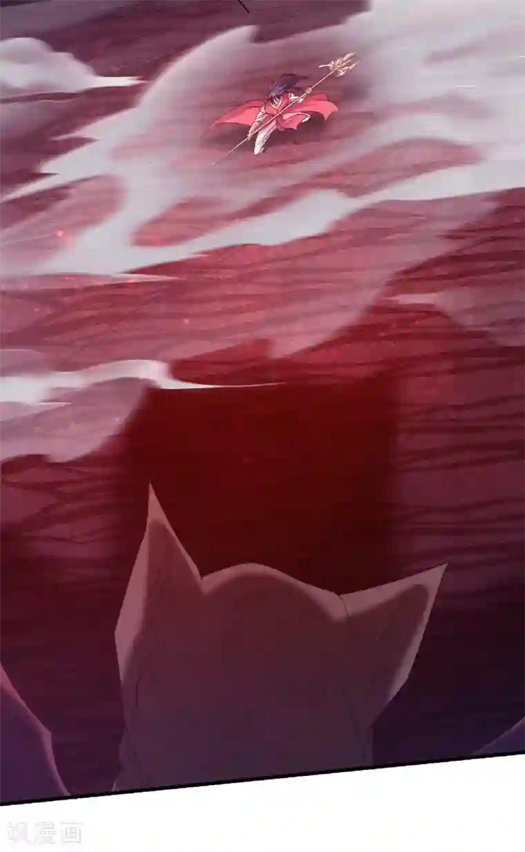 妖道至尊之妖皇归来第86话 血魔祖神