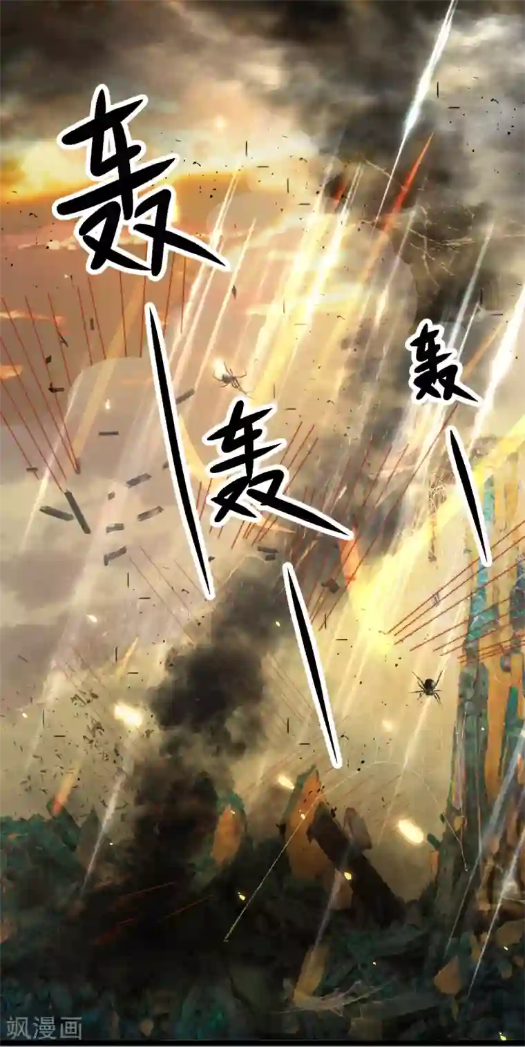 王的第一宠后第106话 你是我选中的女人