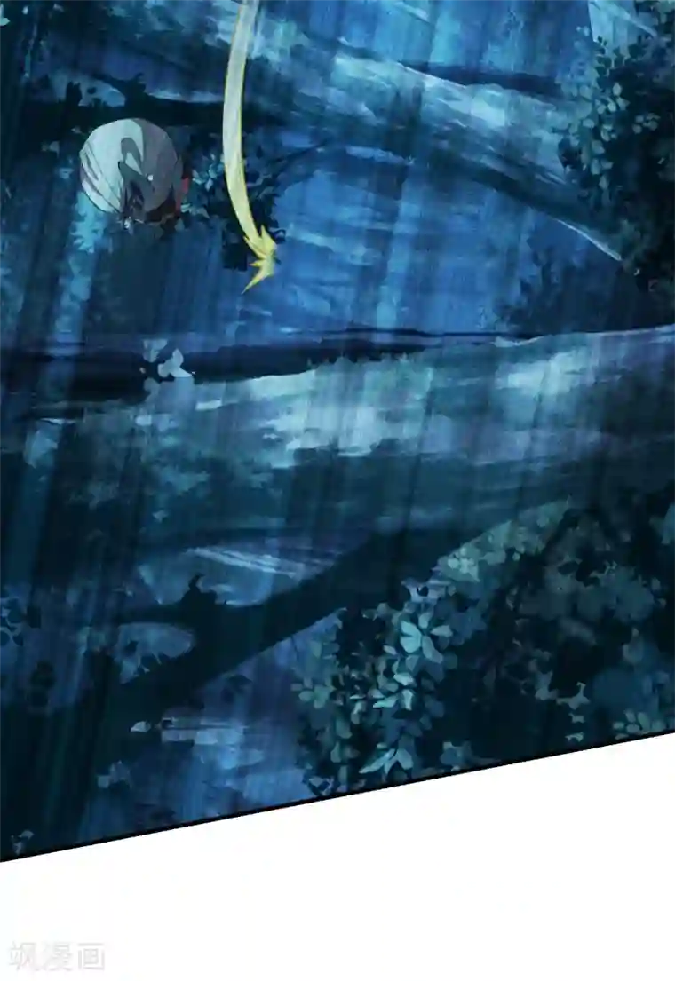 仙武帝尊第166话 叶辰跑！江阳追！