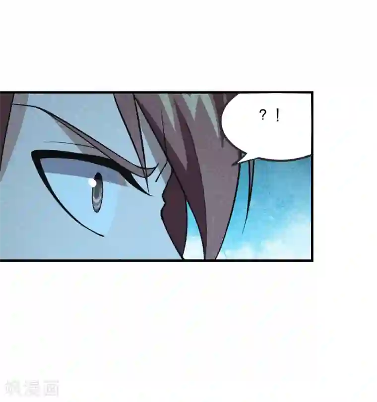 仙武帝尊第166话 叶辰跑！江阳追！