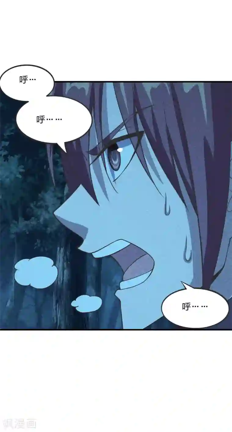 仙武帝尊第167话 再虐江阳！