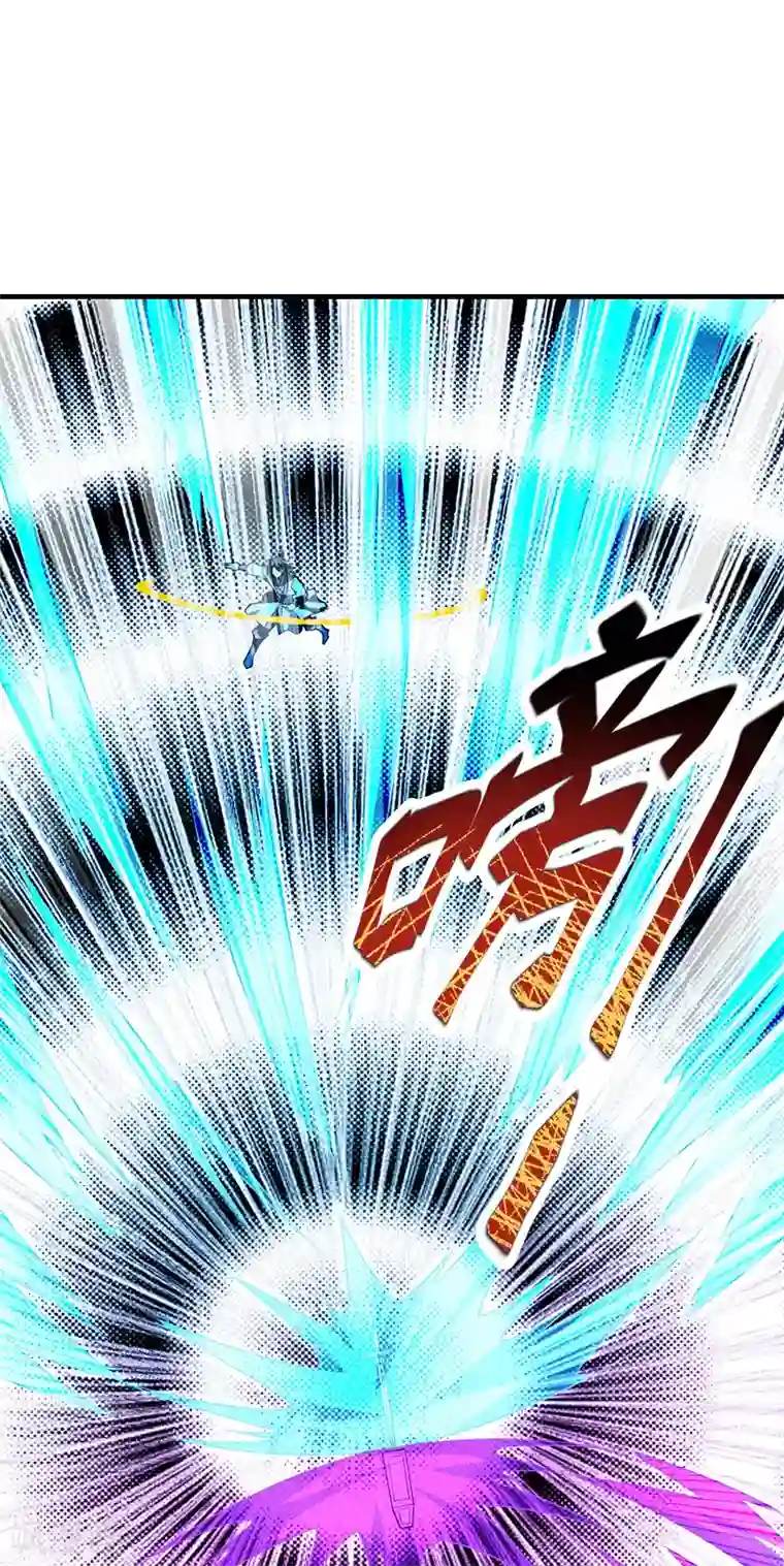 仙武帝尊第167话 再虐江阳！