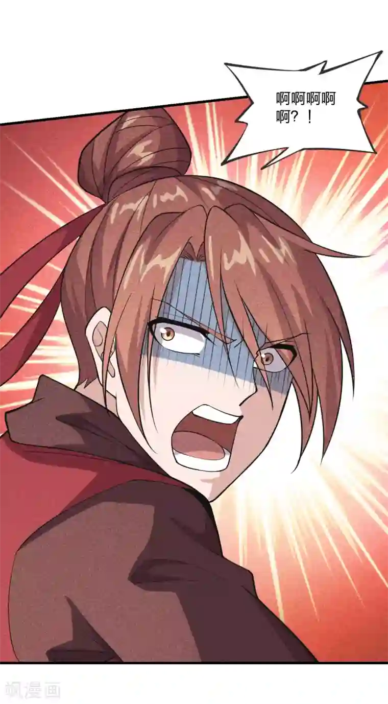 仙武帝尊第167话 再虐江阳！