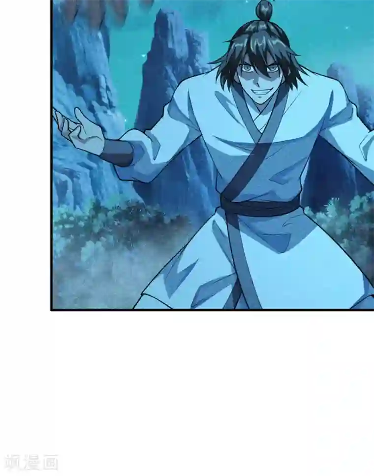 仙武帝尊第167话 再虐江阳！