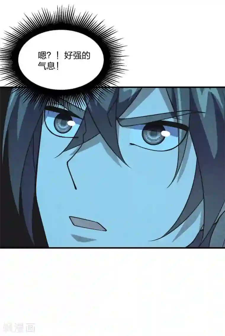 仙武帝尊第167话 再虐江阳！