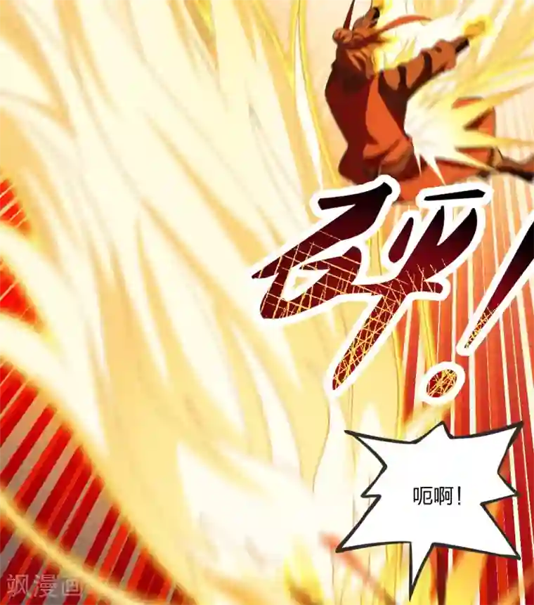 仙武帝尊第167话 再虐江阳！