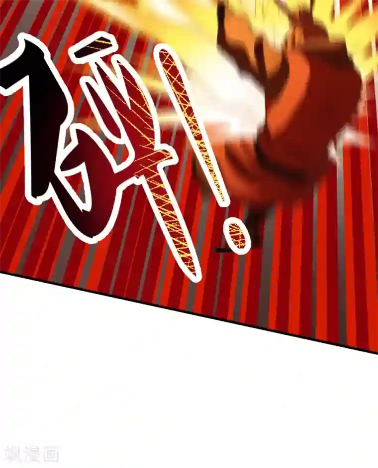 仙武帝尊第167话 再虐江阳！