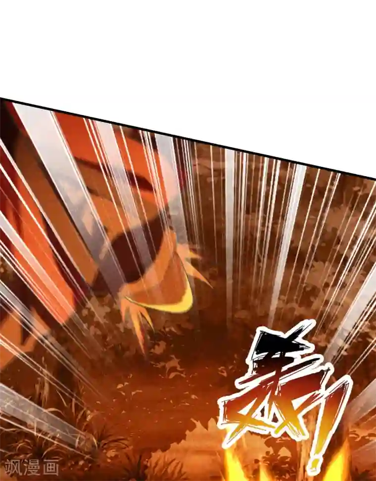 仙武帝尊第167话 再虐江阳！