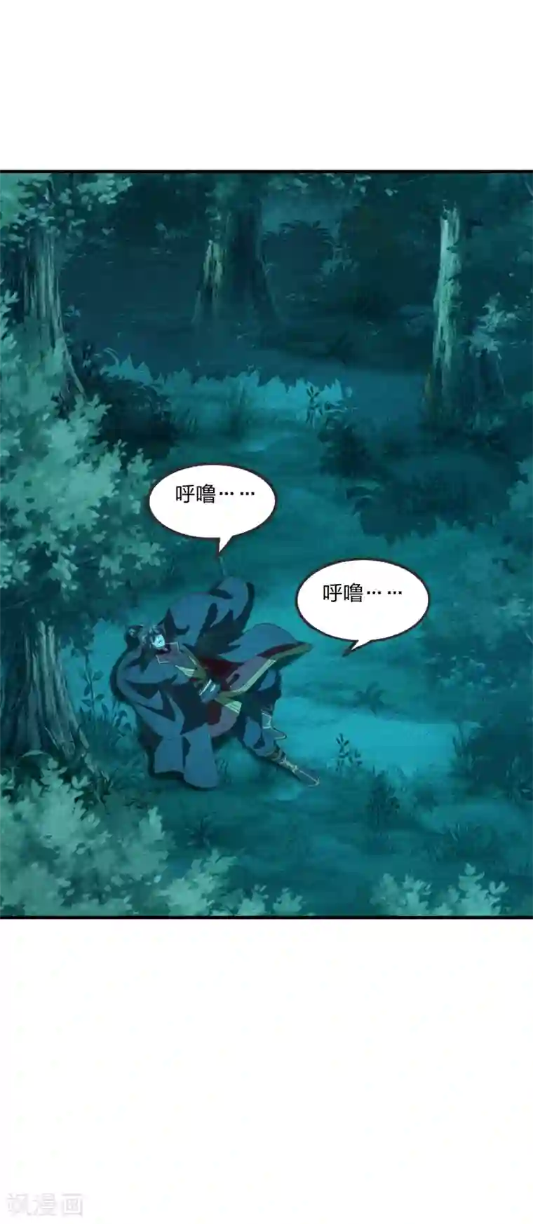 仙武帝尊第168话 坑爹的熊胖子！