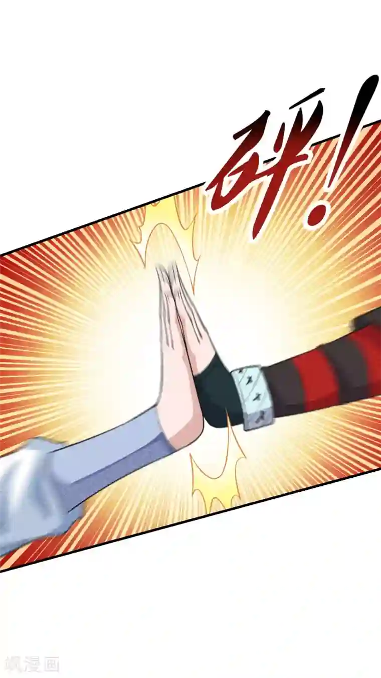 仙武帝尊第168话 坑爹的熊胖子！