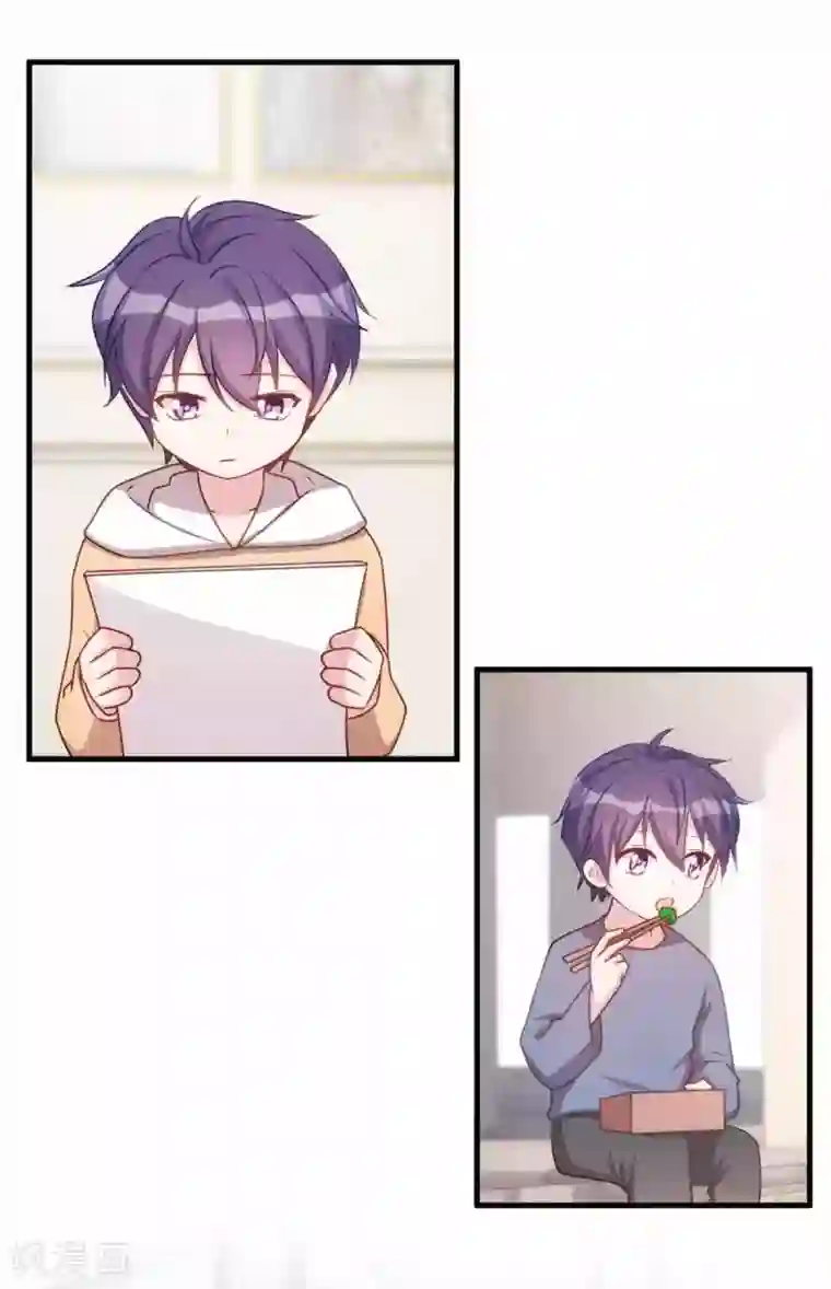 小白的男神爹地第135话 妈咪怎么还不来