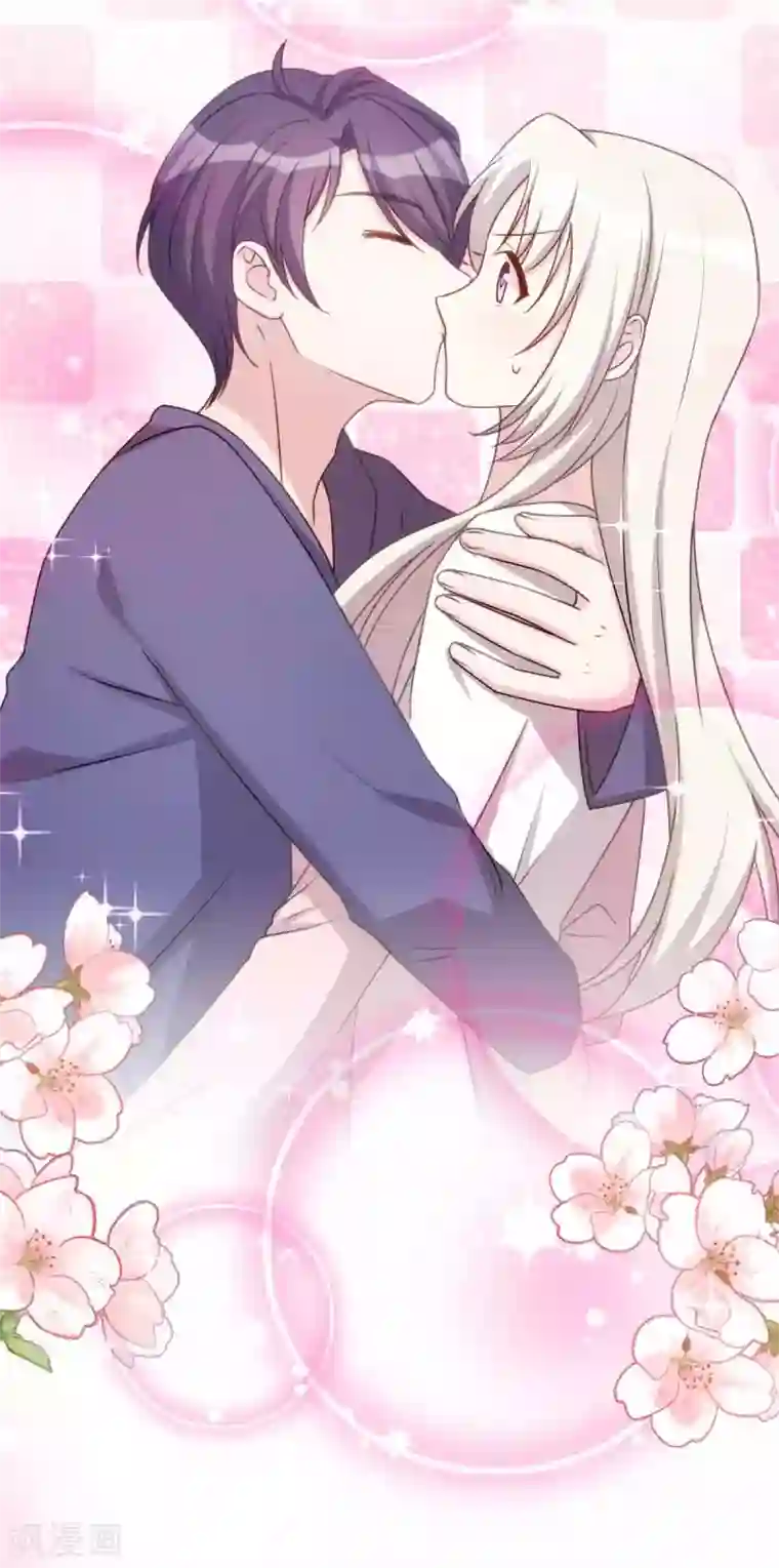 小白的男神爹地第135话 妈咪怎么还不来