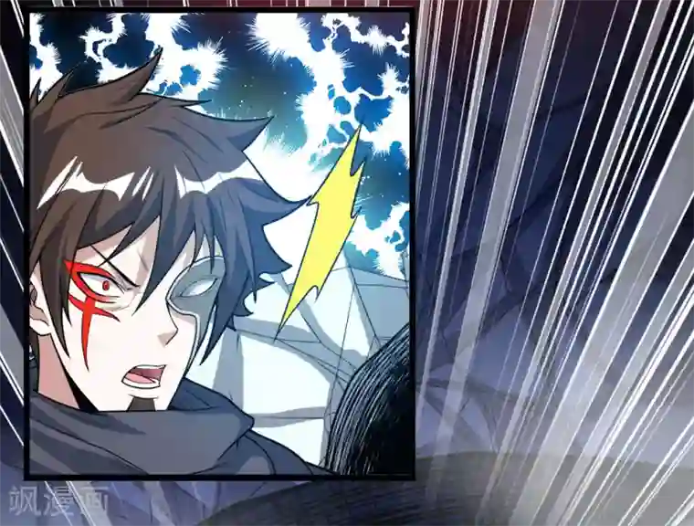 剑舞第185话 舍身