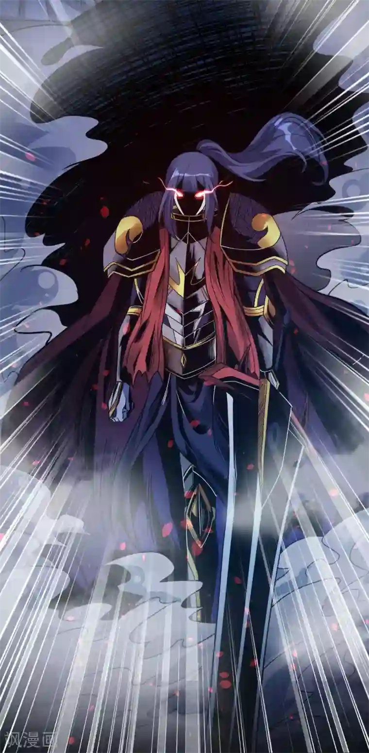 剑舞第185话 舍身