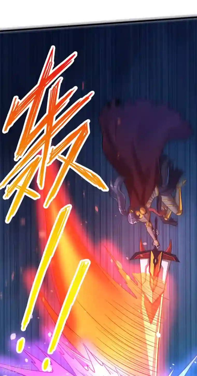 剑舞第185话 舍身