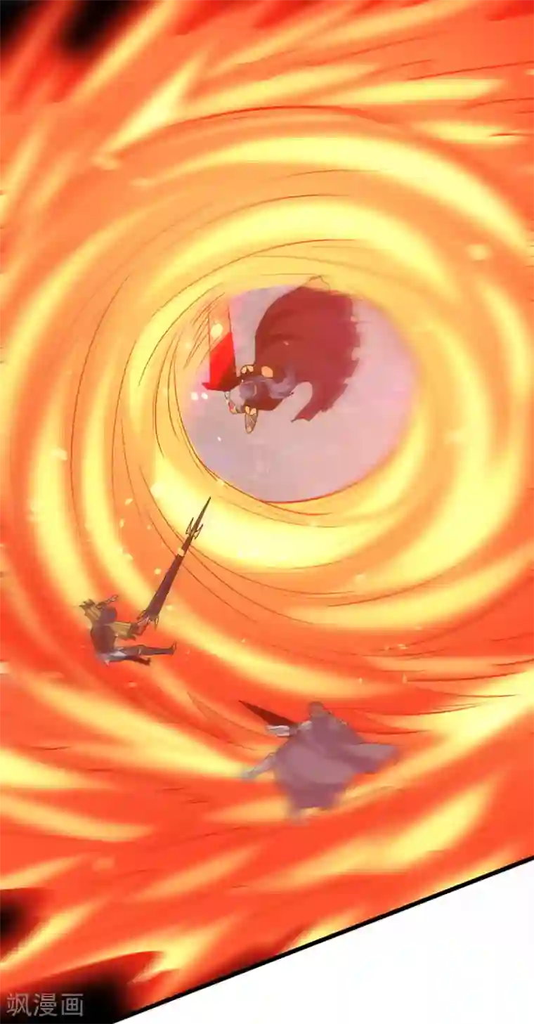 剑舞第185话 舍身