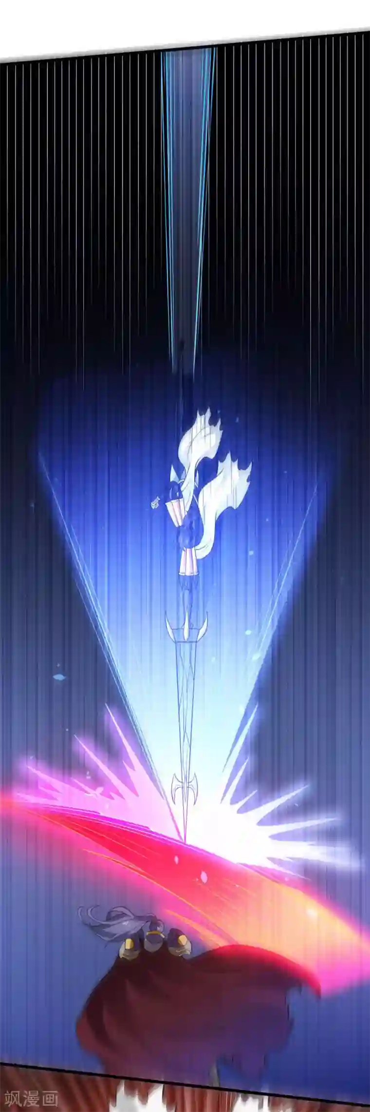 剑舞第185话 舍身