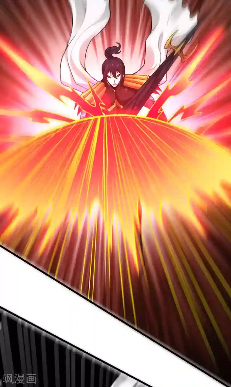 剑舞第185话 舍身