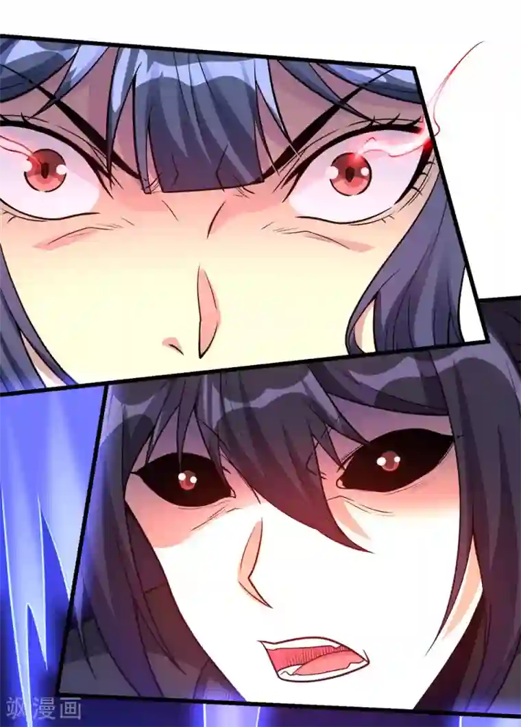 剑舞第185话 舍身