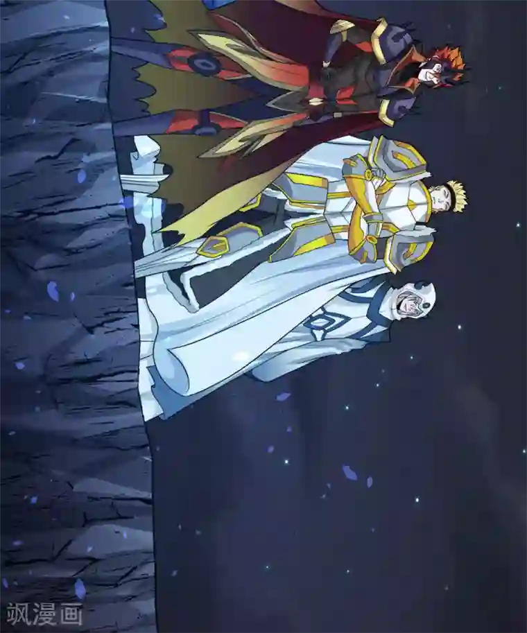 剑舞第185话 舍身