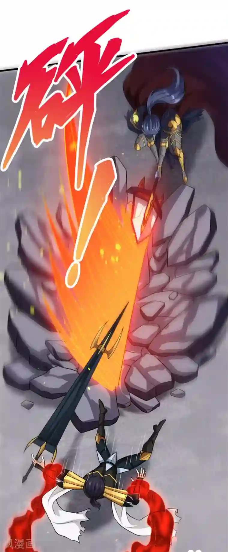 剑舞第186话 献祭