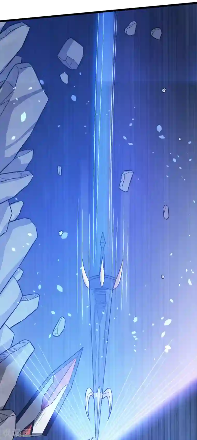 剑舞第186话 献祭