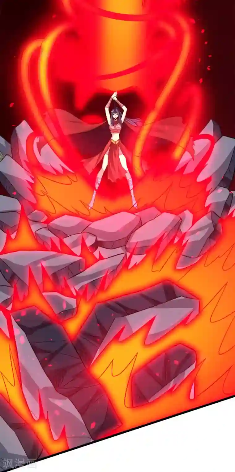 剑舞第186话 献祭